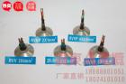 R V V 軟電線(xiàn)系列